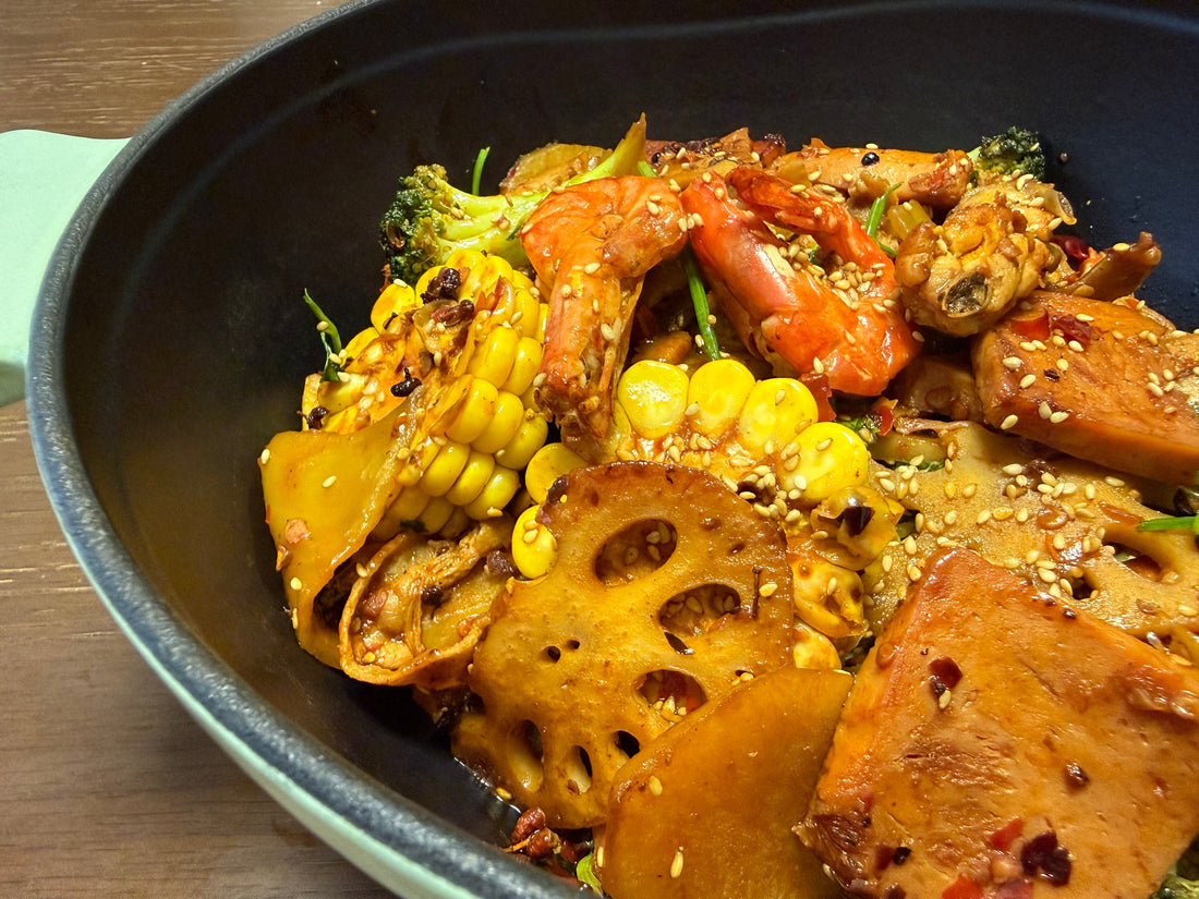 Mala Xiang Guo (Spicy Stir-Fry Pot) 麻辣香锅
